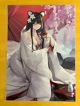 アズールレーン マジくじ クリアポスター 5種 UDFXUVDO Amazon.co.jp